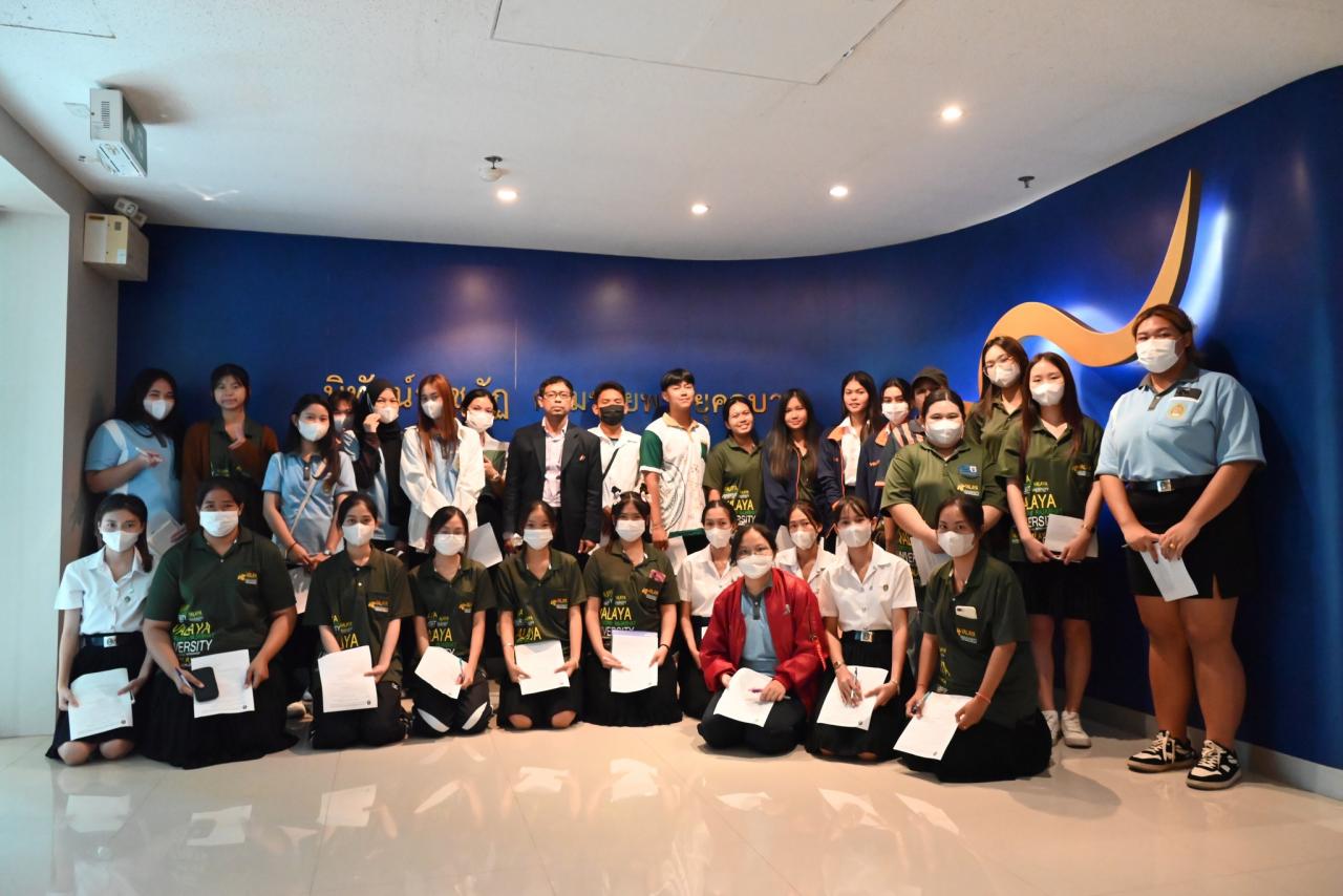 28 พฤศจิกายน 2566 งานศึกษาทั่วไป รายวิชา VGE 101 ตามรอยพระยุคลบาท ได้นำนักศึกษาเข้าเยี่ยมชมและเรียนรู้ หอนิทัศน์ราชภัฏ  