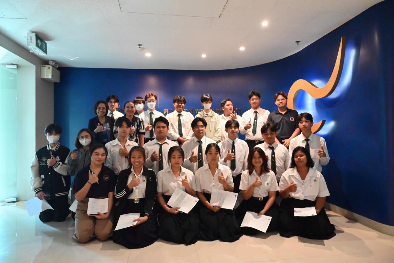 15 ธันวาคม 2566 งานศึกษาทั่วไป รายวิชา VGE 101 ตามรอยพระยุคลบาท ได้นำนักศึกษาเข้าเยี่ยมชมและเรียนรู้หอนิทัศน์ราชภัฏ 