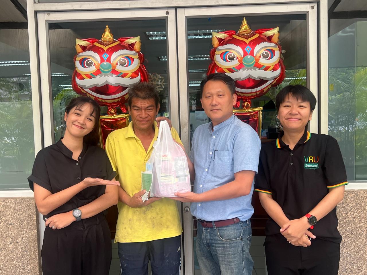 30 มกราคม 2567 Happy Work Place กิจกรรมมอบของขวัญวันเกิด 