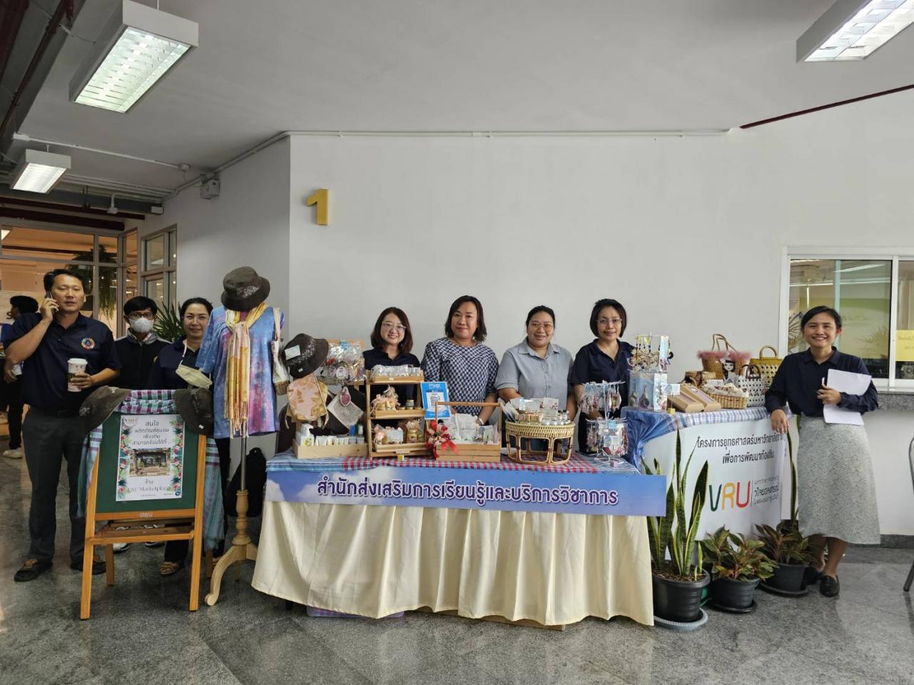  17-18 กุมภาพันธ์ 2568 สสร.ร่วมสนับสนุนงานประชุมวิชาการประจำปีเครือข่ายมหาวิทยาลัยยั่งยืนแห่งประเทศไทย ครั้งที่ 9 ประจำปี 2567และการประชุมเครือข่ายมหาวิทยาลัยยั่งยืนแห่งประเทศไทย ครั้งที่ 1/2568 ประจำปี 2568