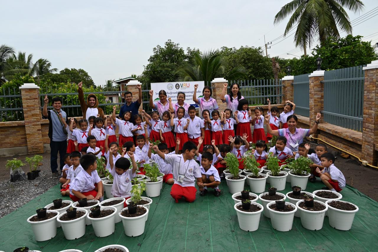 24 กรกฎาคม 2568 การขับเคลื่อนศูนย์การเรียนรู้ตามหลักปรัชญาของเศรษฐกิจพอเพียงและส่งเสริมการเรียนรู้ตามแนวพระราชดำริและหลักปรัชญาของเศรษฐกิจพอเพียง 
