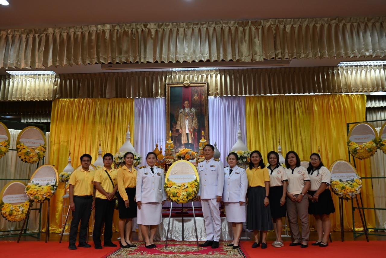  10 ตุลาคม 2568  สสร.เข้าร่วมกิจกรรมร่วมในพิธีบำเพ็ญพระราชกุศล พระสงฆ์ 10 รูป และพิธีวางพวงมาลา วันนวมินทรมหาราช 